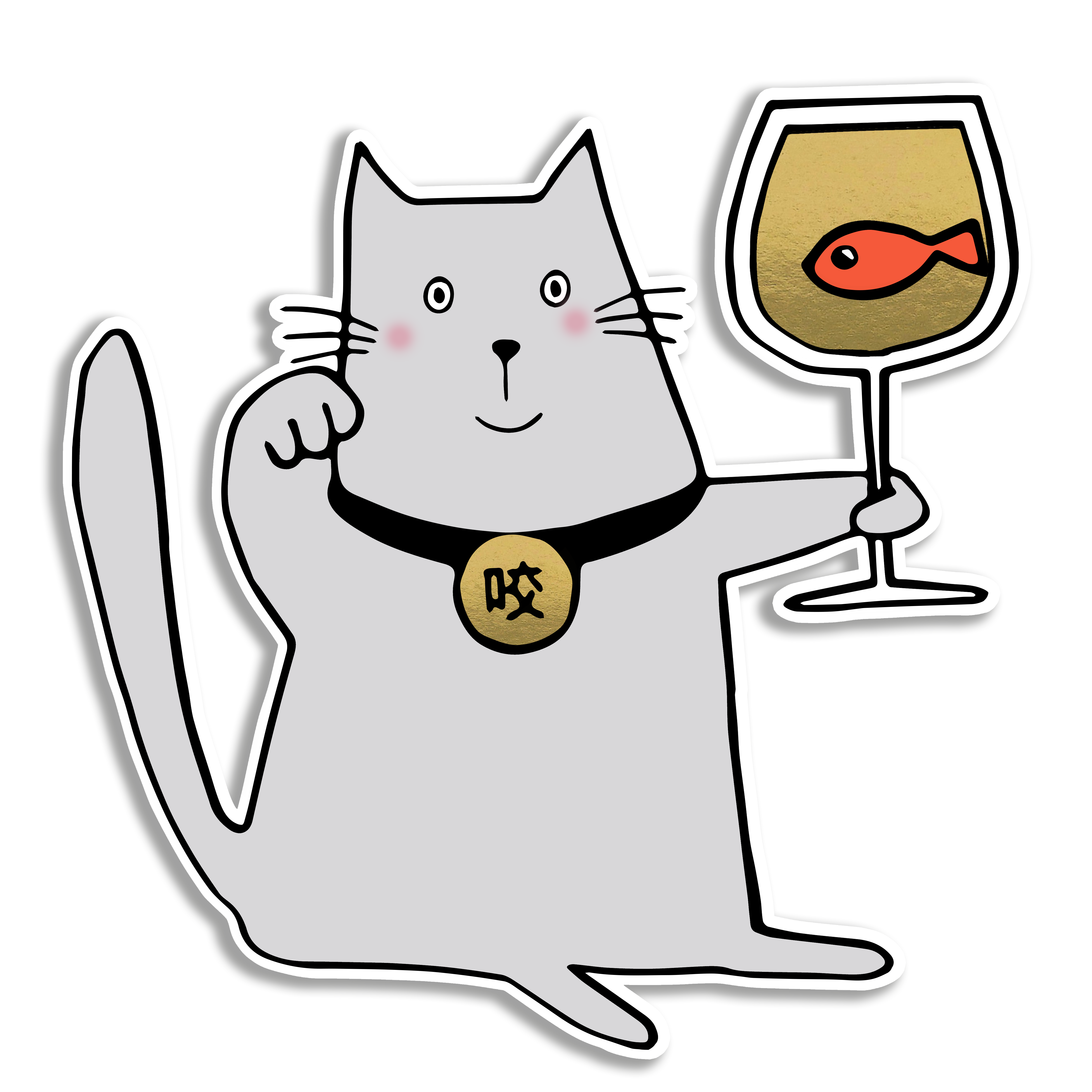 The Laughing Cat Logo
